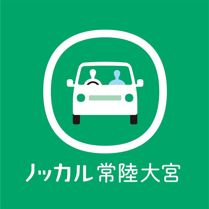 茨城県常陸大宮市が運営する地域公共交通とダンロップタイヤが連携 共助型地域公共交通「ノッカル常陸大宮」を オールシーズンタイヤ「SYNCHRO WEATHER」で支援 〜地域住民の交流活性化に向けた共創プロジェクト開始！〜