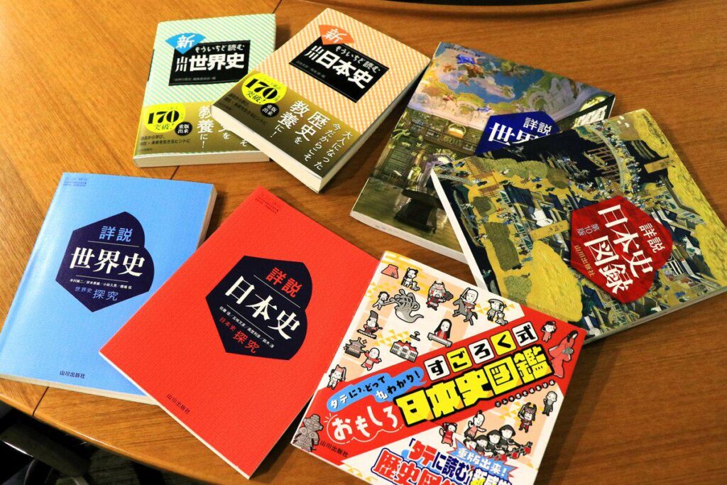 SNSで増える「山川読め」の投稿…歴史のフェイク動画への“カウンター”として注目される「山川の歴史教科書」 同社の取締役は何を思うのか？