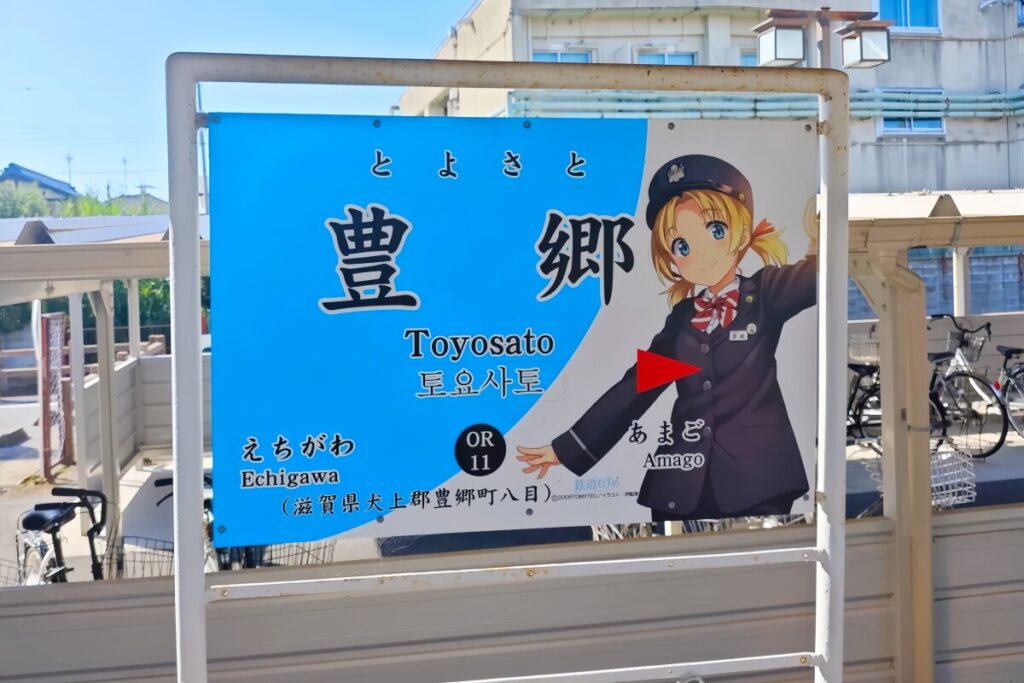 なぜキャラクターソングは人気を失ったのか―中国メディア