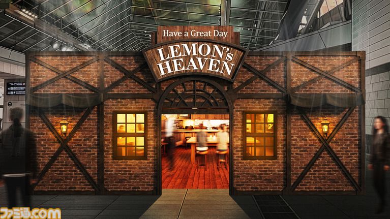 『FF7 リバース』セフィロスがお酒を飲む。アサヒビールの『未来のレモンサワー』とのコラボ映像が公開