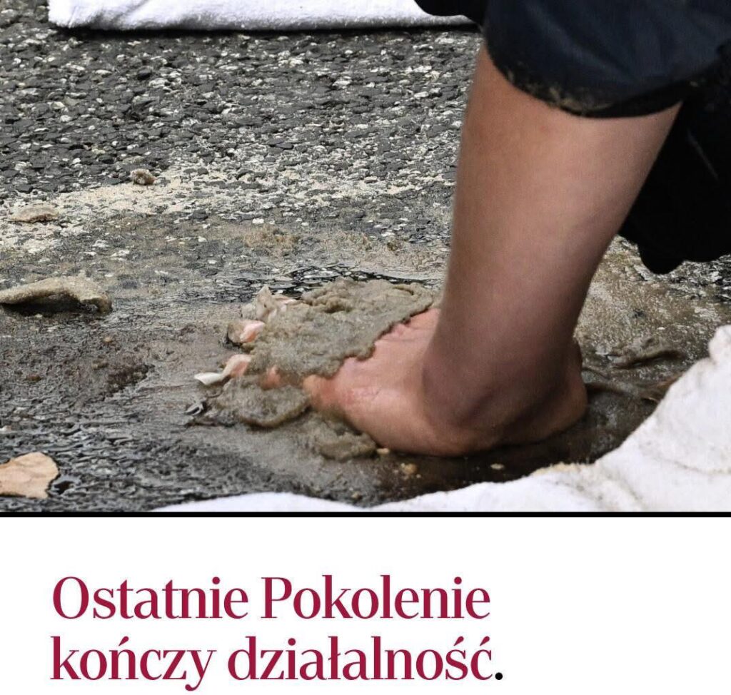 ラストジェネレーションが活動終了