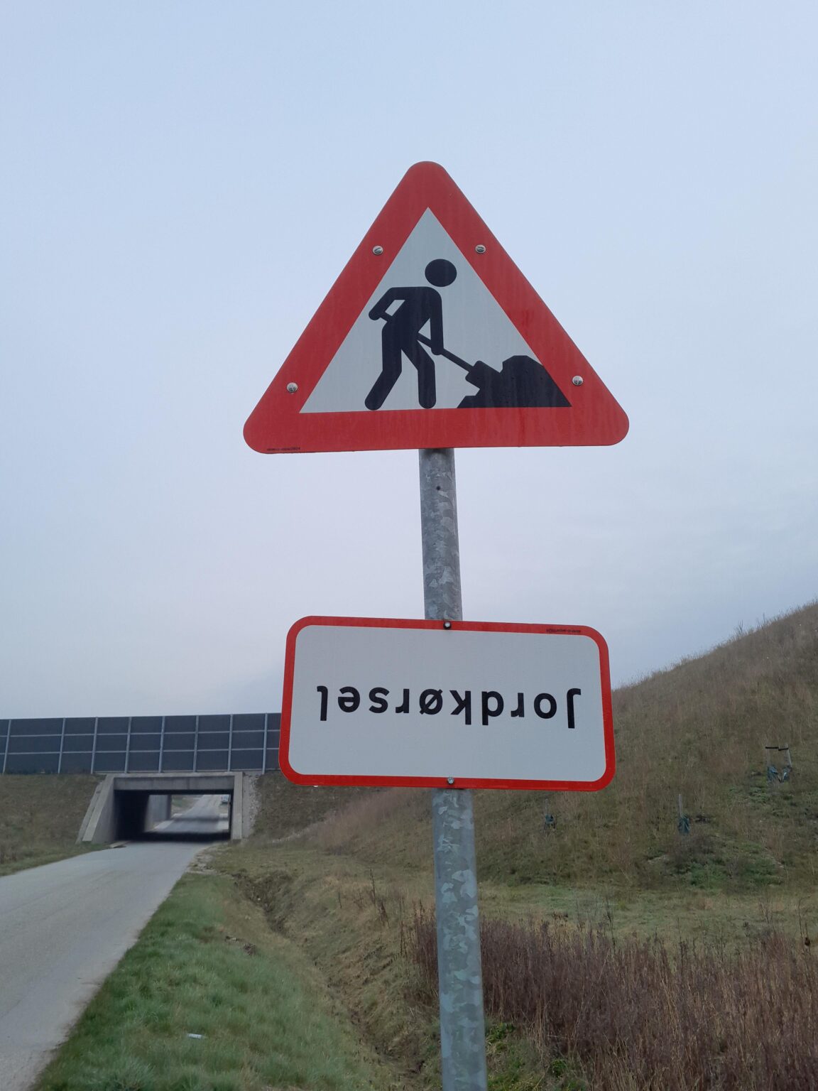 あなたには仕事があったのですね…