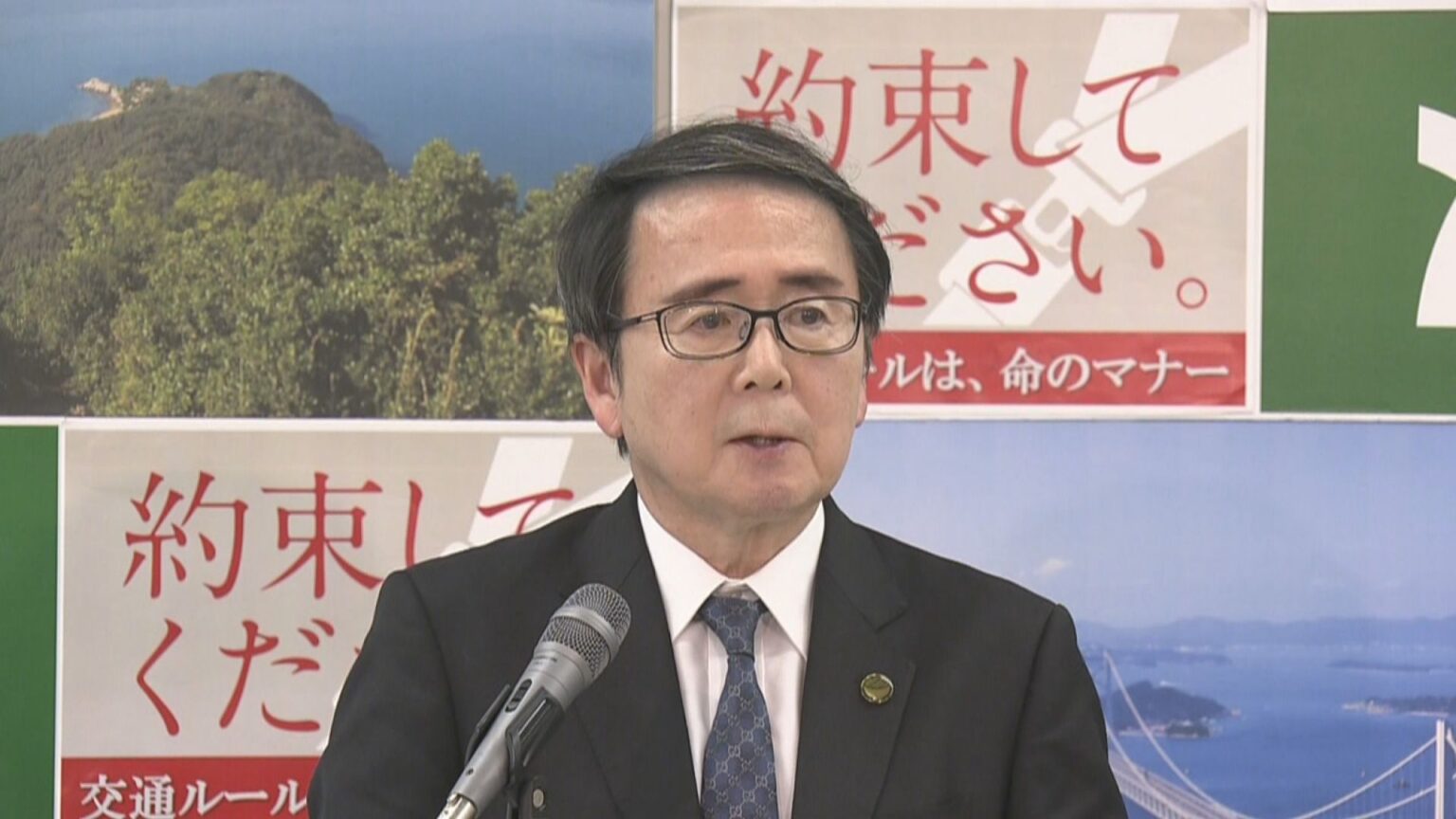 中東情勢悪化による香川県の企業への影響など共有へ　県が連絡会を設置 | KSBニュース | KSB瀬戸内海放送