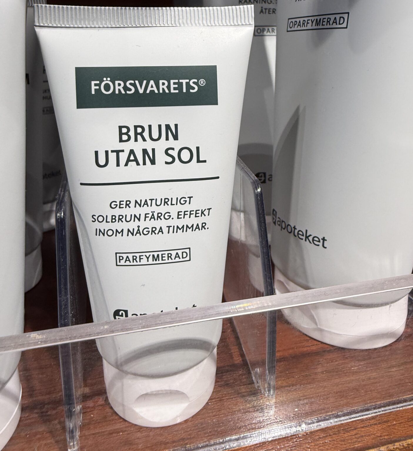 守備のどの部分でこれを使用しますか?