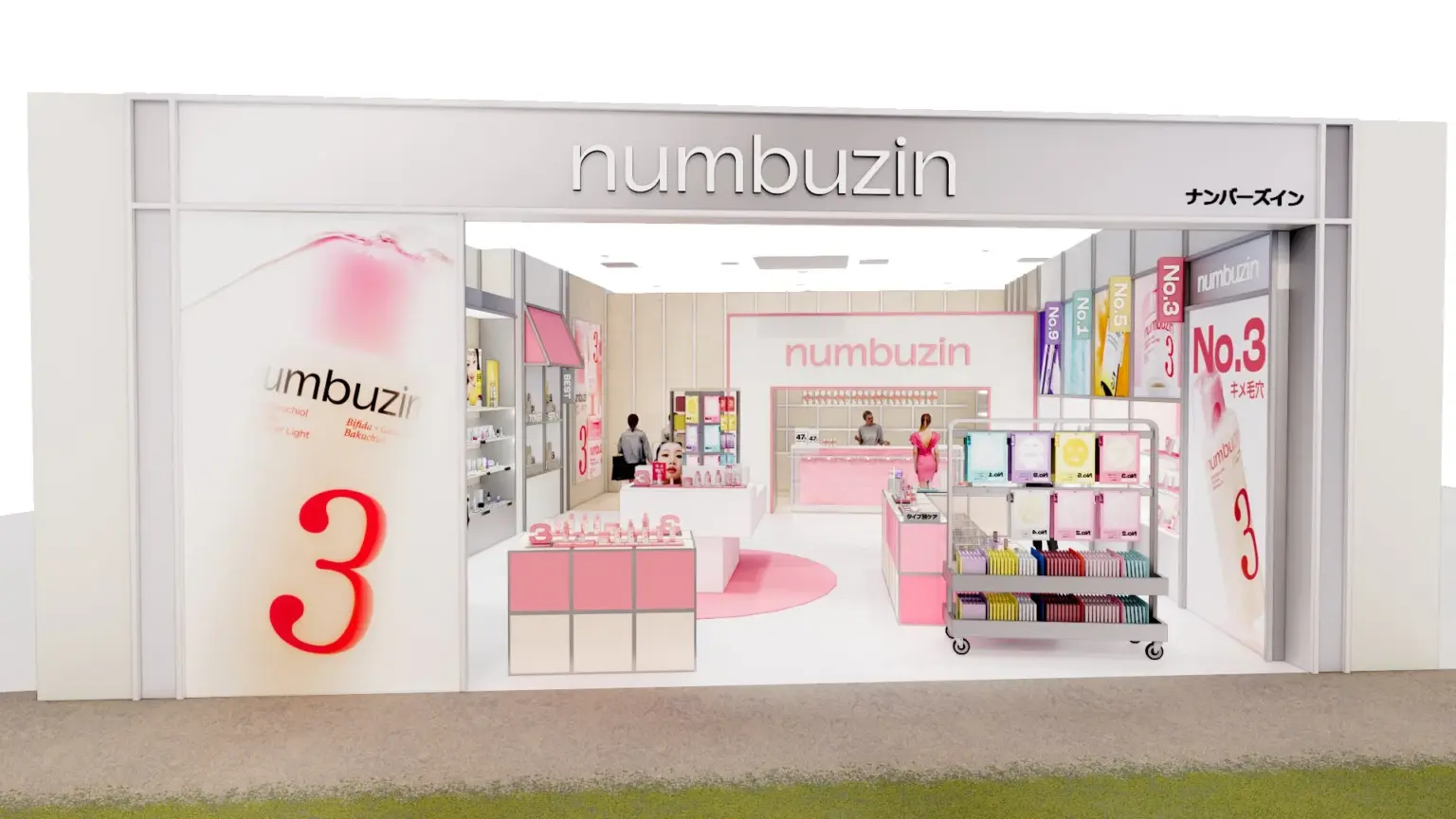 【私が驚いた】numbuzin（ナンバーズイン）日本初のオフラインストアが名古屋に！肌で試せる体験ガイド