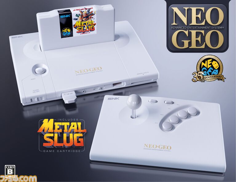 NEOGEO AESが現代に復活。NEOGEO AES+が11月12日に発売、本日（4/17）より予約受付が開始。オリジナル版ROMカートリッジにも対応