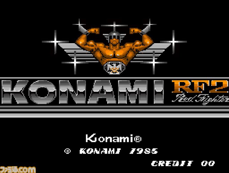 【アケアカ】『KONAMI RF2 Red Fighter』が4月16日に配信開始。過酷な全6ステージを、燃料切れに注意しながら走り抜けるレースゲーム