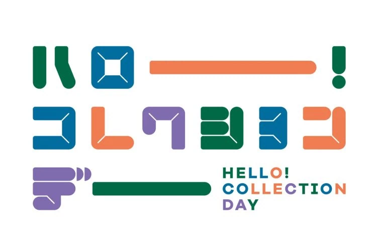 adf-web-magazine-hiroshima-city-museum-art-11