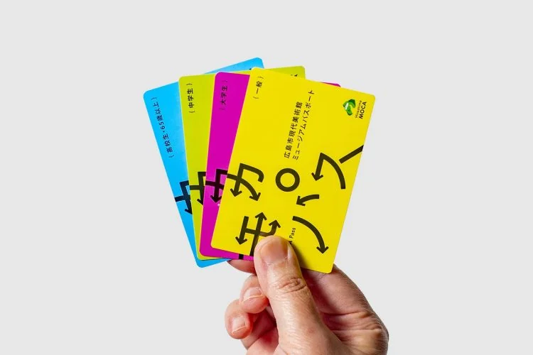 adf-web-magazine-hiroshima-city-museum-art-5