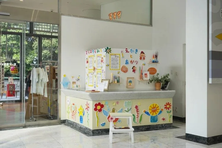 adf-web-magazine-hiroshima-city-museum-art-8