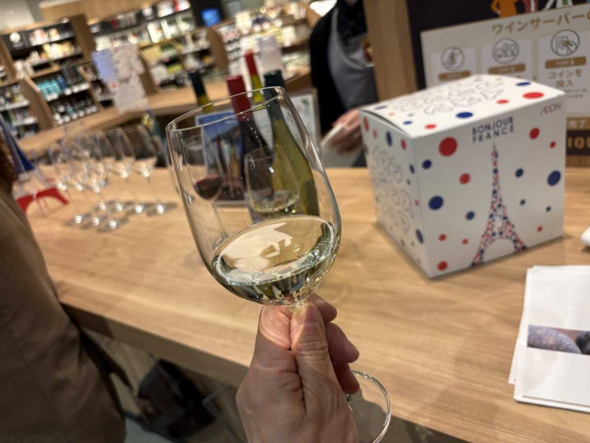 トップバリュ グリーンアイオーガニック オーガニック ヴィーニュ・ドール　白