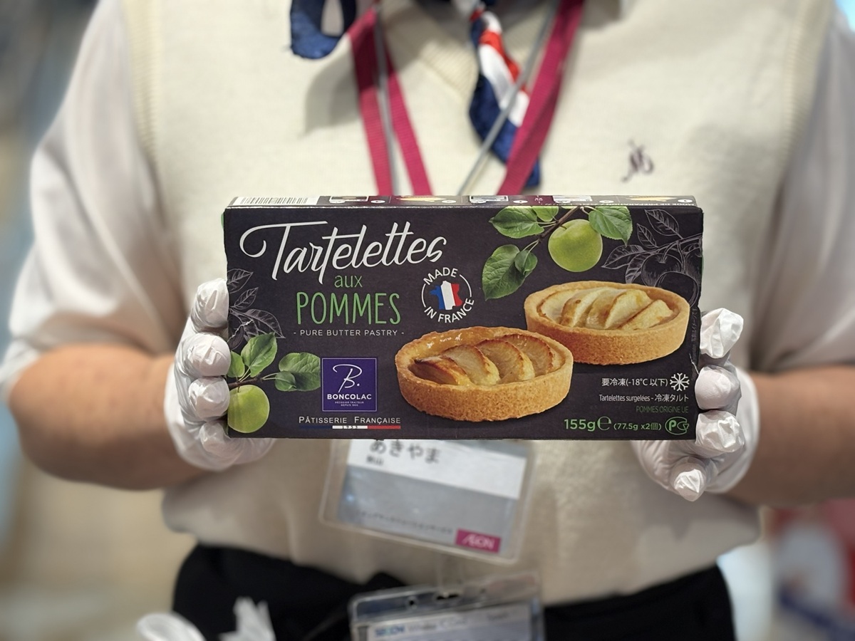 オノレ アップルタルト