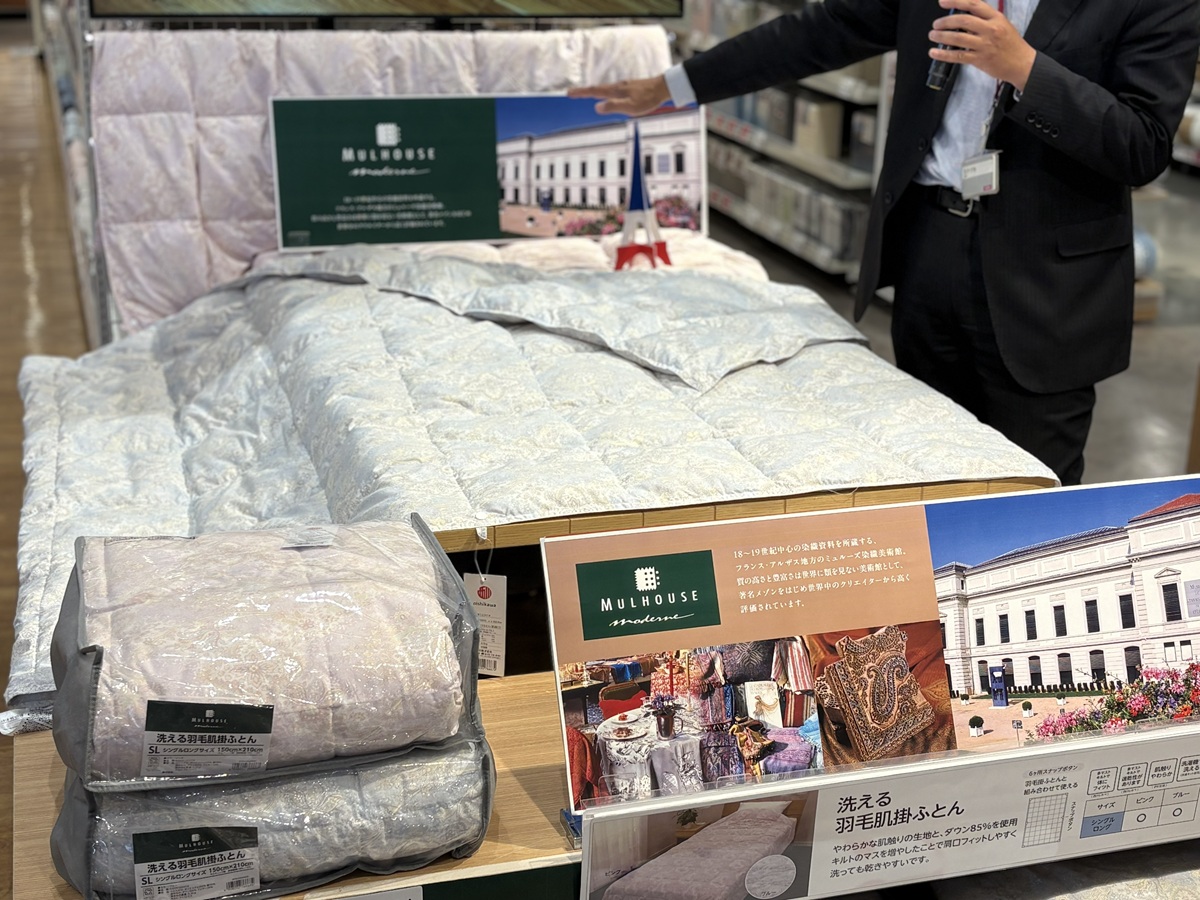 羽毛肌掛け布団もフランス風に