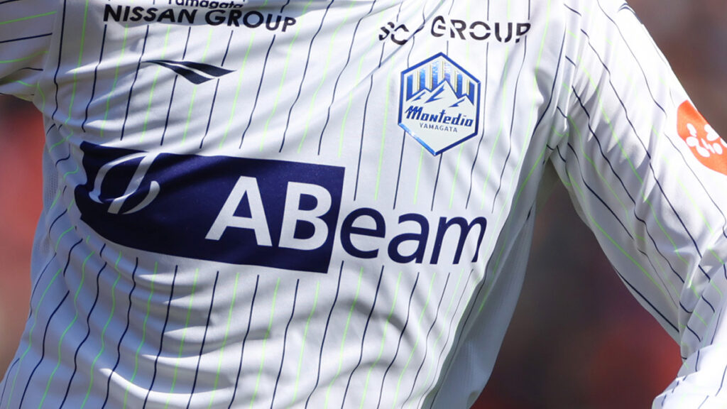 モンテディオ山形・横内昭展監督が異例の指摘！「未熟さある」栃木シティ戦で露呈した課題とは | Football Tribe Japan