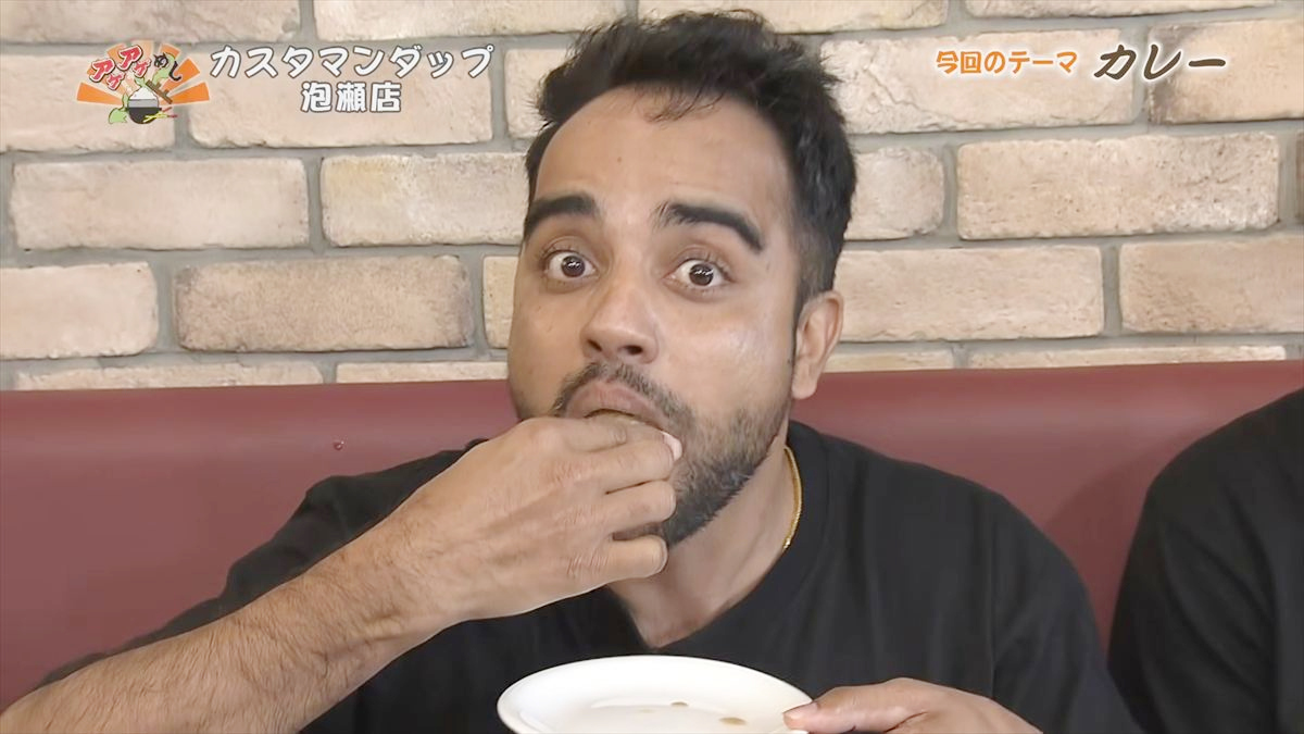 カスタマンダップ 泡瀬店 （沖縄市泡瀬）｜OTV アゲアゲめし 2026年4月24日放送