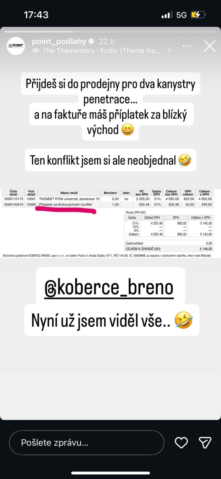 インターネットで見つけた