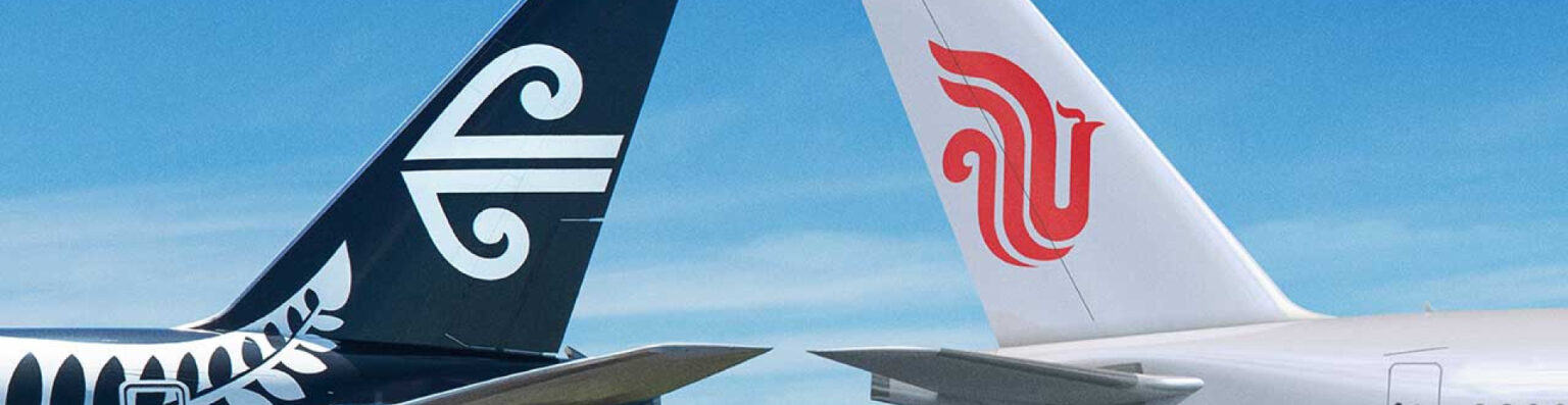 ニュージーランド航空と中国国際航空、提携を2031年まで延長 | sky-budget スカイバジェット