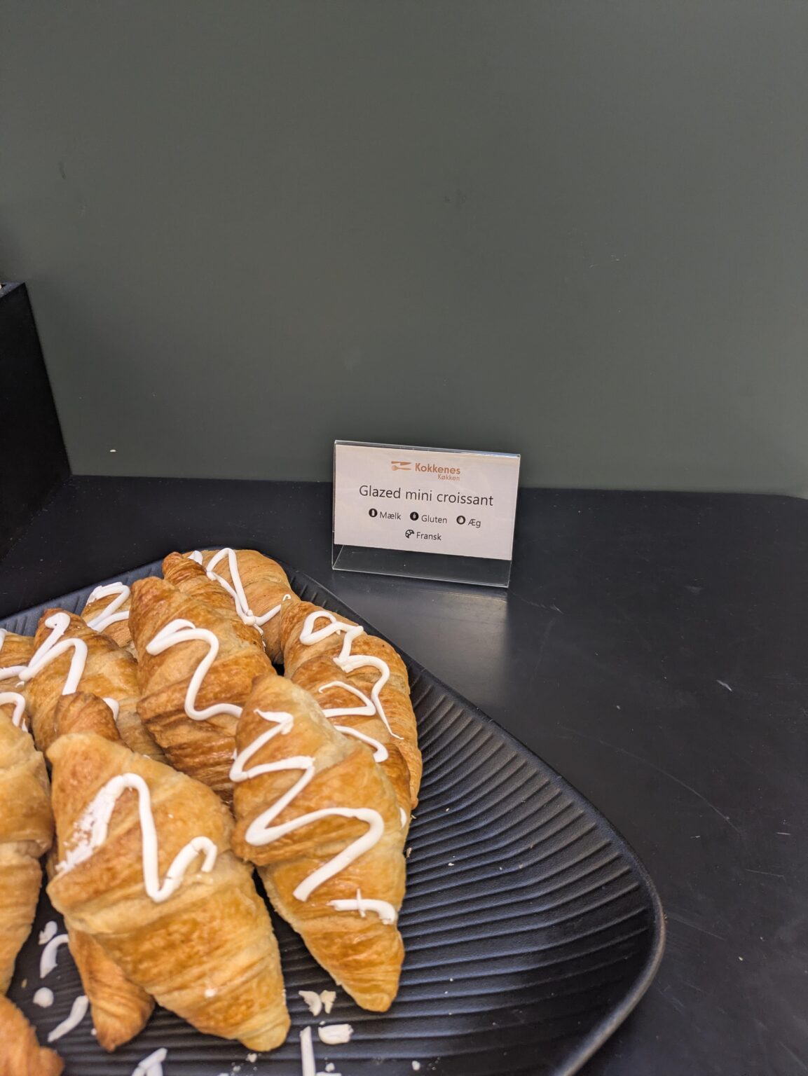 新たなアレルゲン？