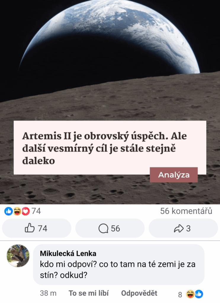 なぜ影があるのですか、誰か心当たりはありますか？すると女性は、なぜ写真に月が写っていないのかと尋ねました。