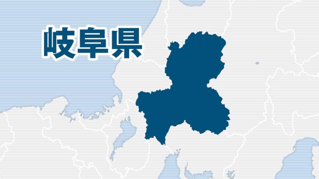 偽刑事にだまされ7・5キロの金の延べ棒失う 1億9千万円相当の特殊詐欺被害 岐阜