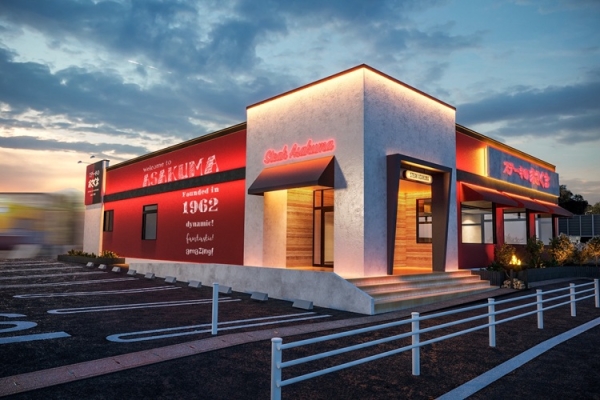 【東海市】『ステーキのあさくま 東海加木屋店』オープン。食べ放題イベントを4月21日に限定開催 - 名古屋情報通