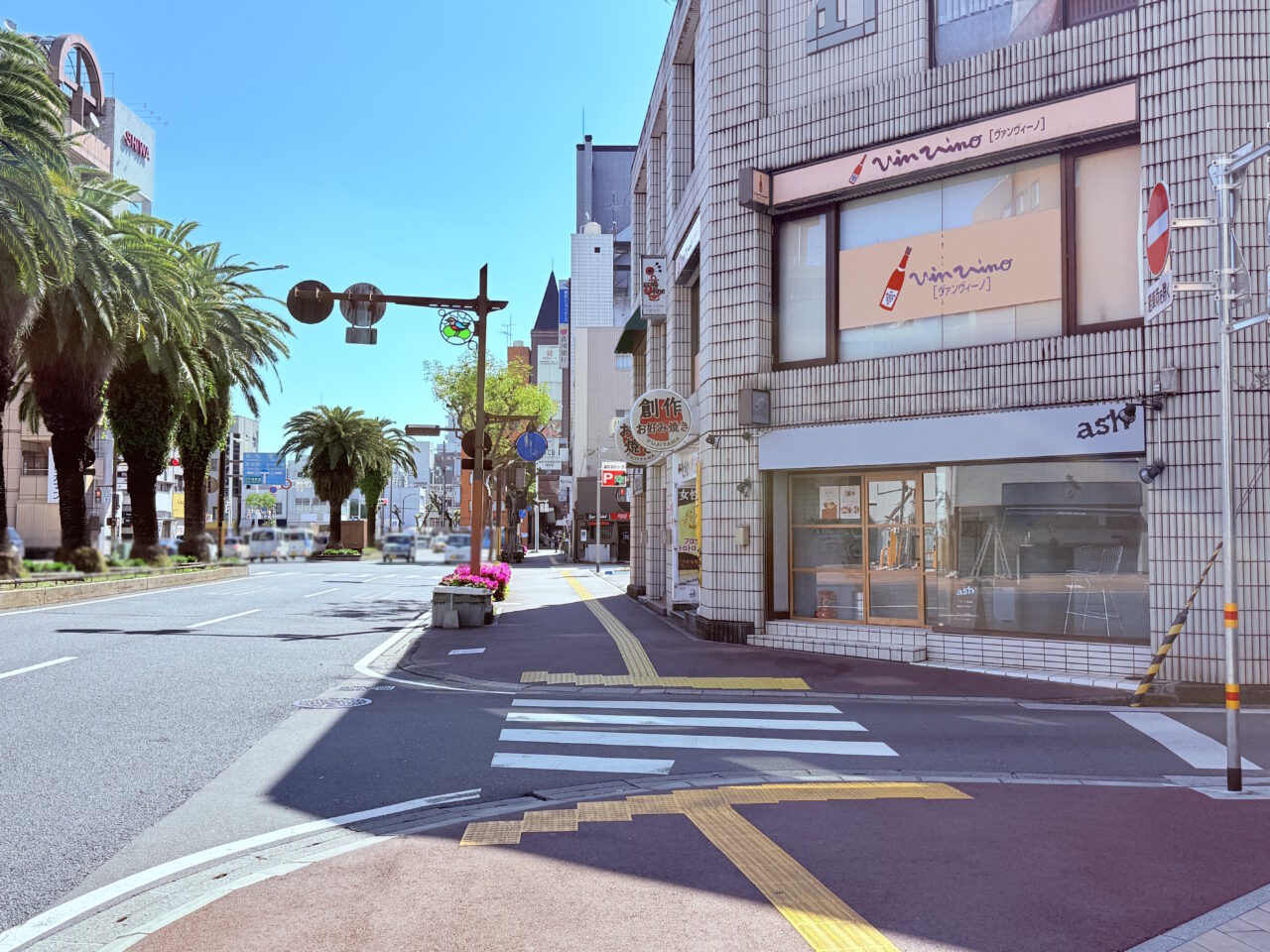 2026年5月1日にグランドオープン予定の「ash. - lunch & café -」の外観