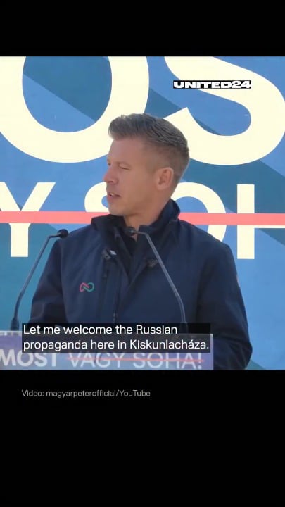 「ここでのロシアのプロパガンダを歓迎させてください。来てくれてありがとう、そしてここハンガリーでの自由を楽しんでください。そして政権交代も同様です」とハンガリーの反政府派ピョートル・マジャール氏はロシア国営メディアを「歓迎」