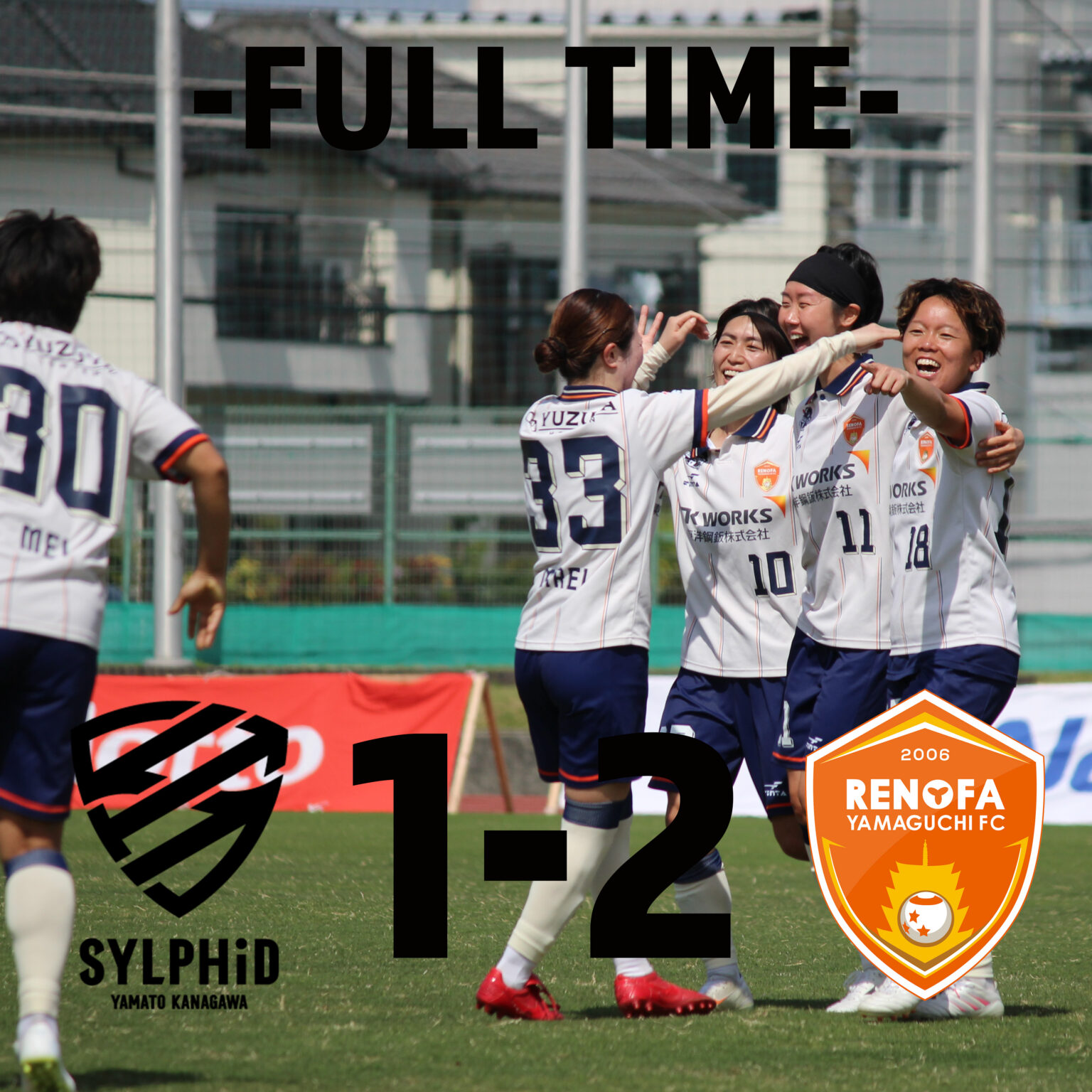 【レディース】4/19(日)vs 大和シルフィード 試合結果のお知らせ | レノファ山口FC