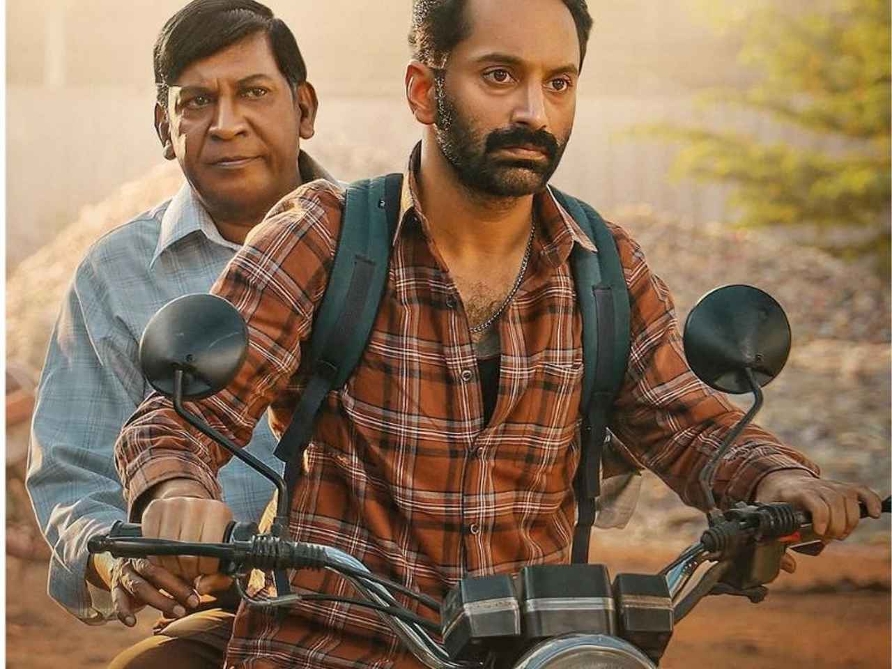 画像: 『 マーリーサン -幻術師 』 ＊日本未公開