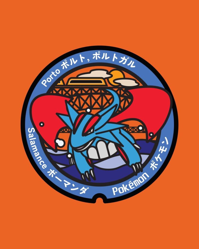 ポケ蓋 - ポルトガル