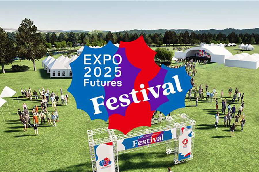 【あす開催】1日だけの「万博1周年イベント」、各国グルメが再集結！（参加店舗一覧） | Lmaga.jp