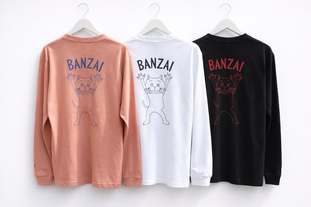 新店らしからぬ凄みと旨みを見せつける、神奈川県藤沢市のラーメン店「麺rabo万歳」からご利益グッズ？が登場。 | news | HOUYHNHNM（フイナム）