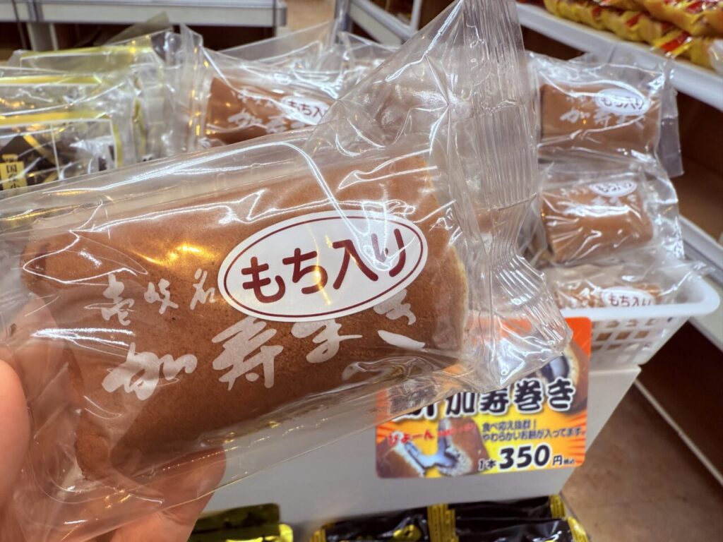 【高知市】高知大丸で「九州直送市」がスタート！銘菓からご当地グルメまで勢ぞろいです♪ | 号外NET 高知市