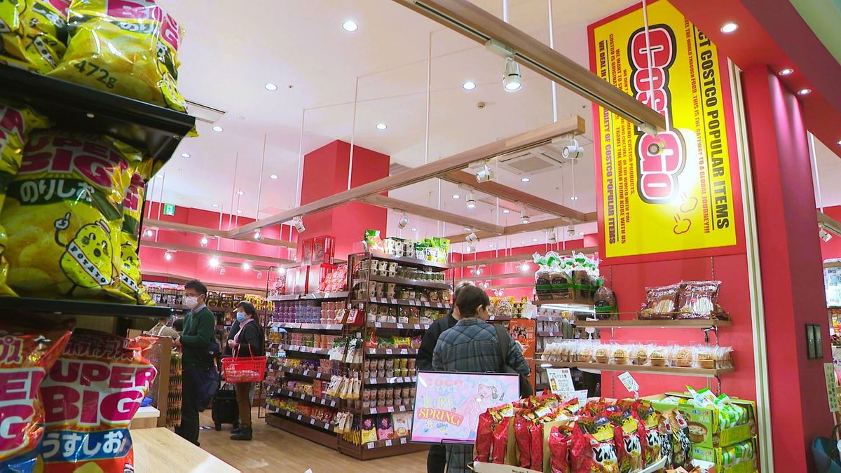 コストコ商品のセレクトショップ「COSTGO」みらい長崎ココウォークに誕生《長崎》