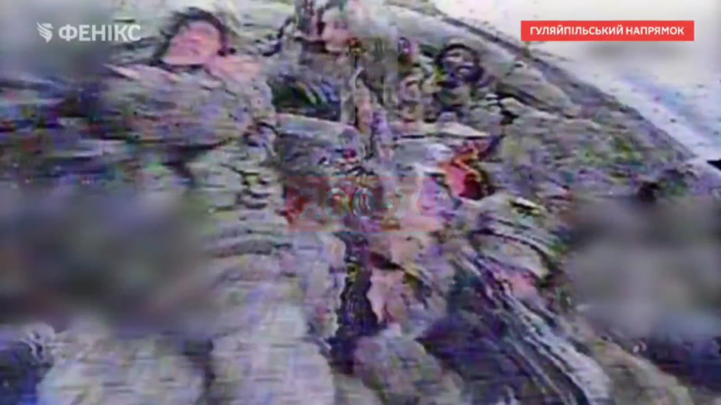 トラックに詰め込まれた11人のロシア侵略者は、フェニックスUAS連隊のウクライナ国境警備隊が操縦する1機のFPVドローンで排除された。フリイポール軸。 2026 年 4 月 26 日公開