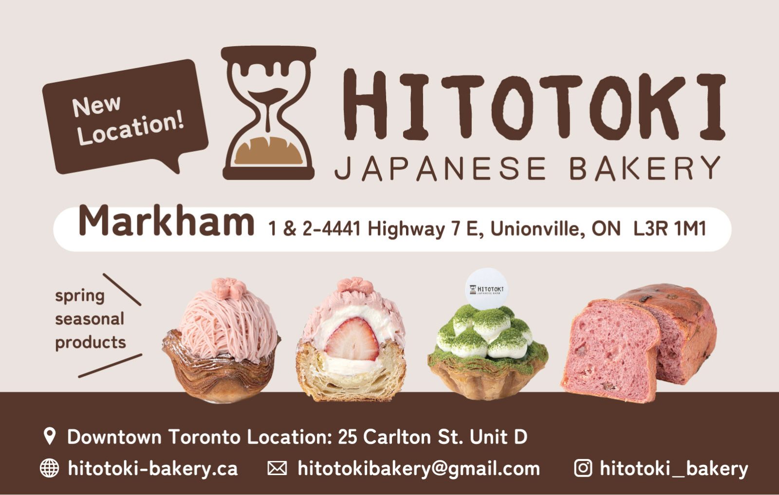 Hitotoki Bakery