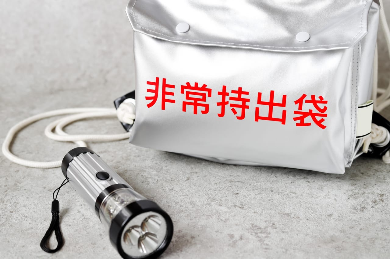 防災バッグ
