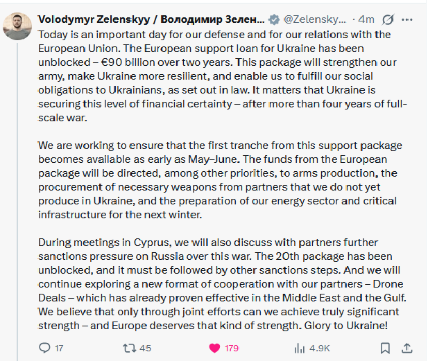 欧州連合によるウクライナへの支援融資がブロック解除 – 2年間で900億ユーロ