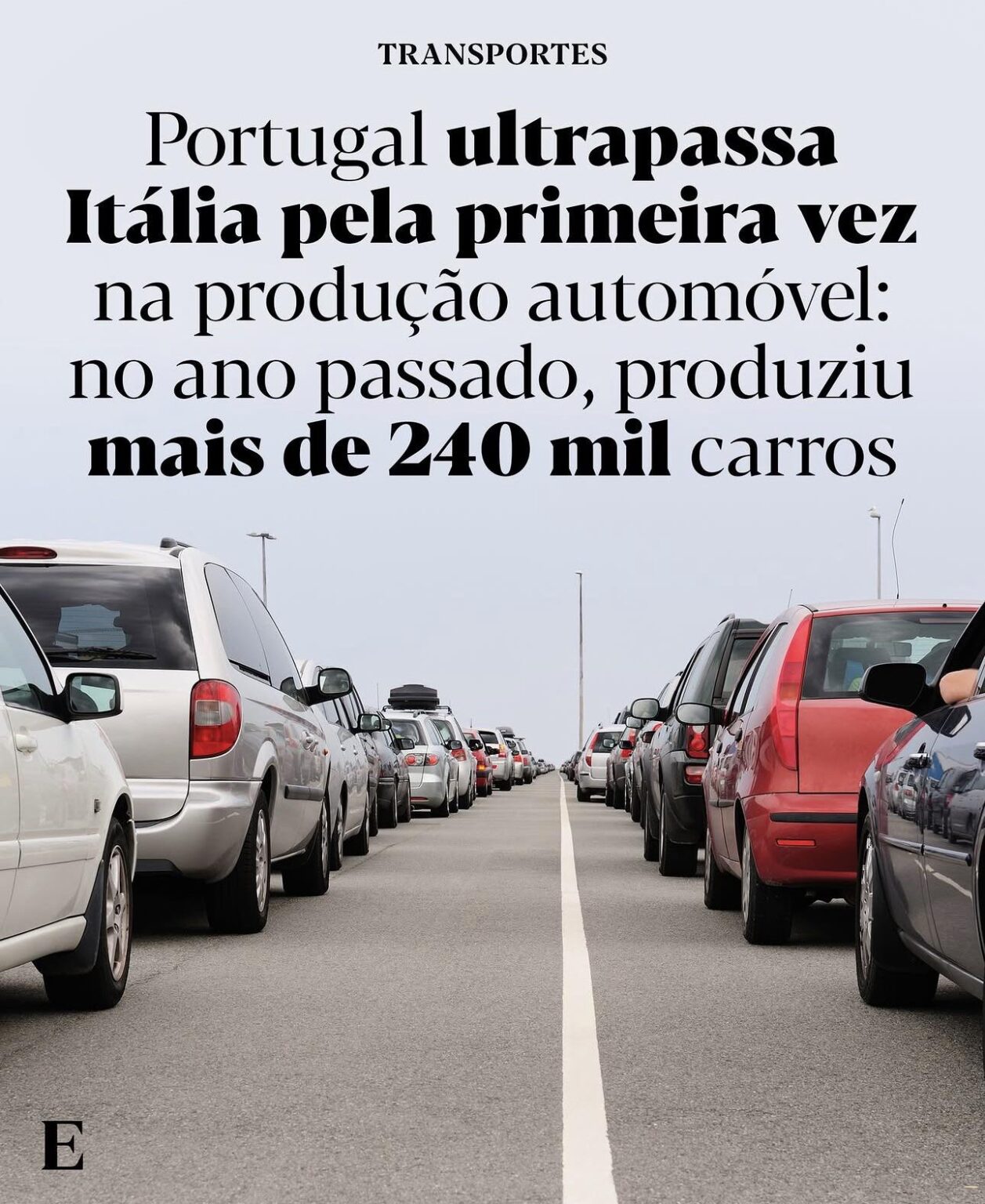 ポルトガルが自動車生産でイタリアを超える