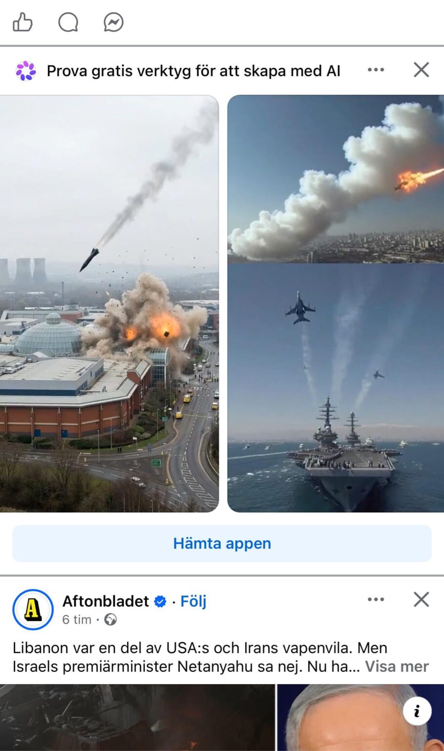 FacebookのAIツールがテロ発生を示唆