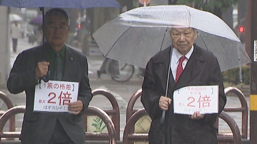 四国10選挙区の選挙無効求め…2月の衆院選「一票の格差」を巡る裁判が即日結審　高松高裁 | KSBニュース | KSB瀬戸内海放送