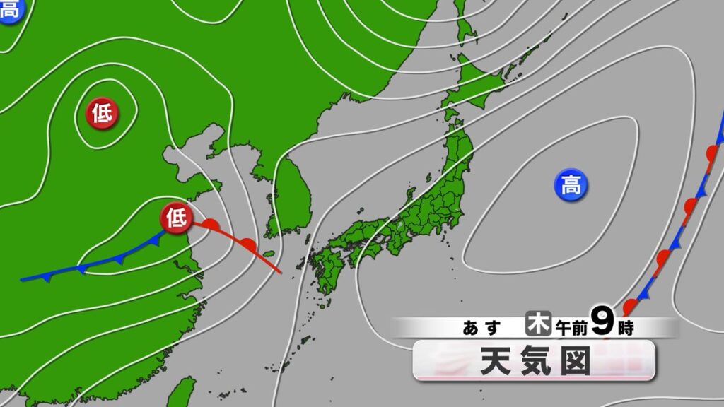 【山口天気 夕刊4/8】あれだけよく晴れたのに…あす9日(木)は早くも天気下り坂 10日(金)は一時荒天のおそれも(2026年4月8日掲載)|KRY NEWS NNN 共有