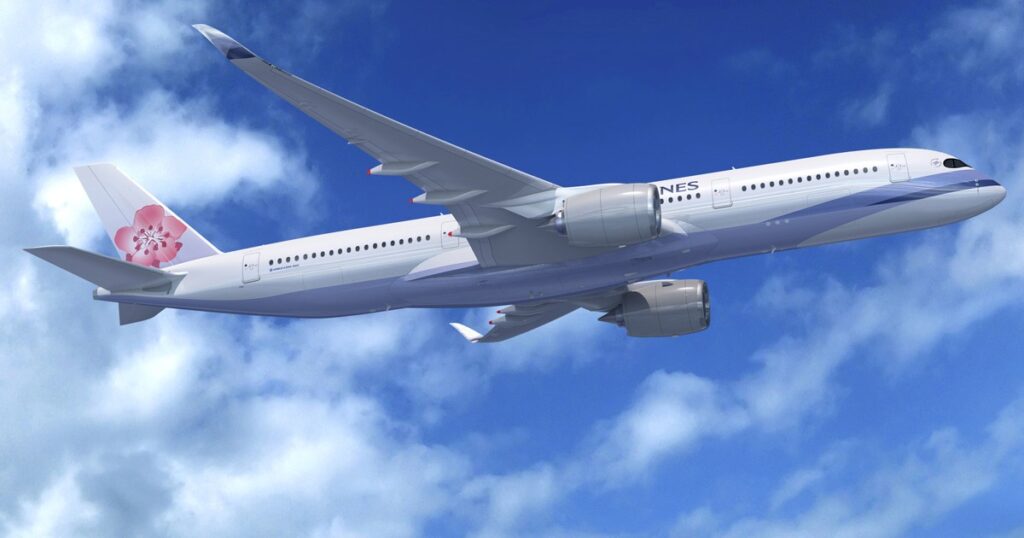 台湾旅行にはチャイナエアラインを！身軽になれる「インタウンチェックイン」もご紹介【PR】（FRaU編集部） | FRaU