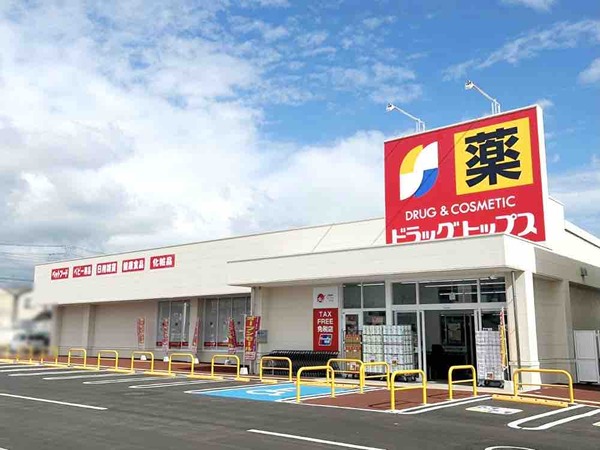 NIIGATA TICKET ガタチケ