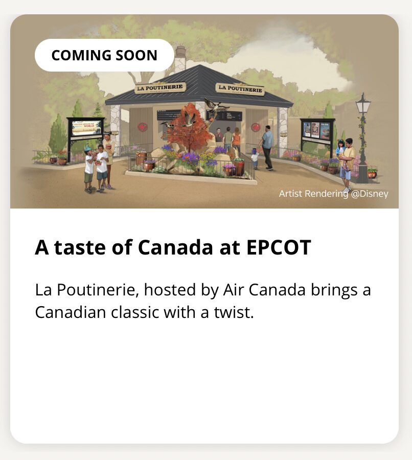 エア・カナダ、エプコットカナダ館「La Poutinerie」を提供