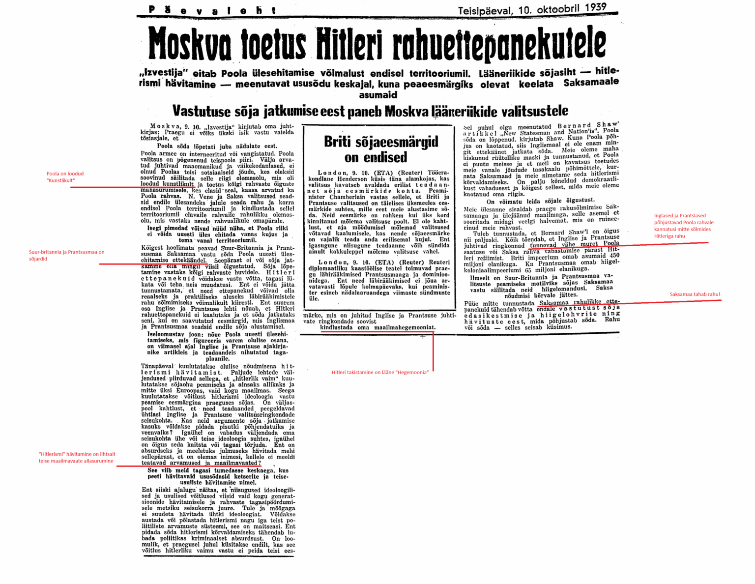 エスティ・ペーワレヘを通じた1939年のソ連のプロパガンダとの興味深い類似点
