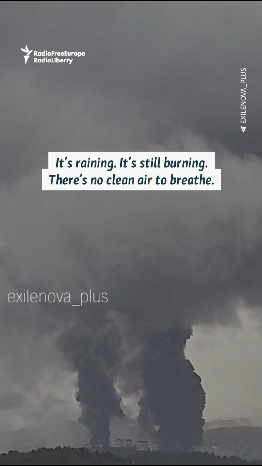 「石油はどこにでもある」：ロシア製油所の火災が環境危機を引き起こす