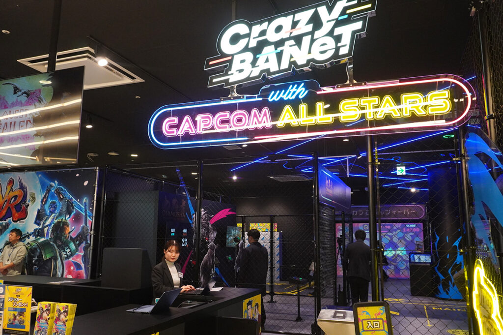 誰がクリアできるねん!?全国初の「カプコン新施設」、難易度やばいゲームを発見 | Lmaga.jp 誰がクリアできるねん!?全国初の「カプコン新施設」、難易度やばいゲームを発見 | Lmaga.jp