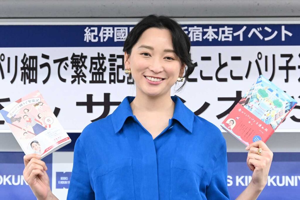 杏、フランス生活4年で「ようやくスタートラインに立てた」 注目感じる日本文化「もっと伝えていければ」 | ENCOUNT イベントに登壇した杏【写真:ENCOUNT編集部】