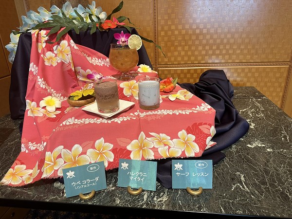 帝国ホテル大阪,のハレクラニフェアです。